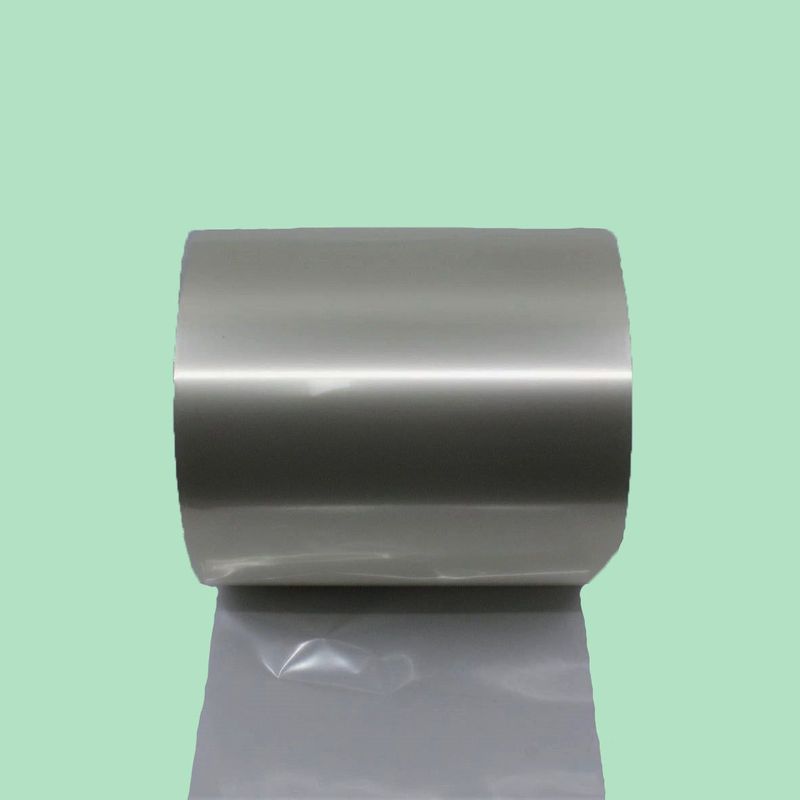 CPET Peelable Lidding Film