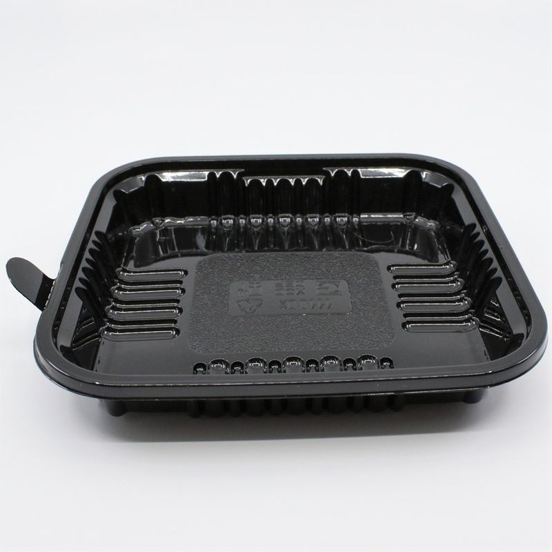 Black Tray 110mm x 100mm x 20mm