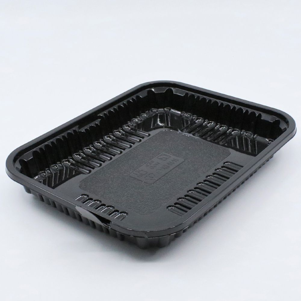 Black Tray 145mm x 105mm x 20mm