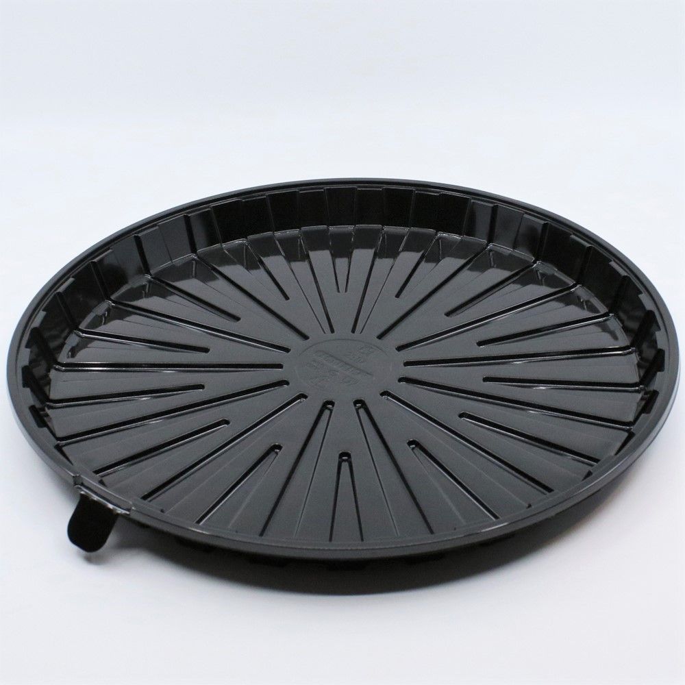 Black Tray 285mm Ø x 20mm Deep