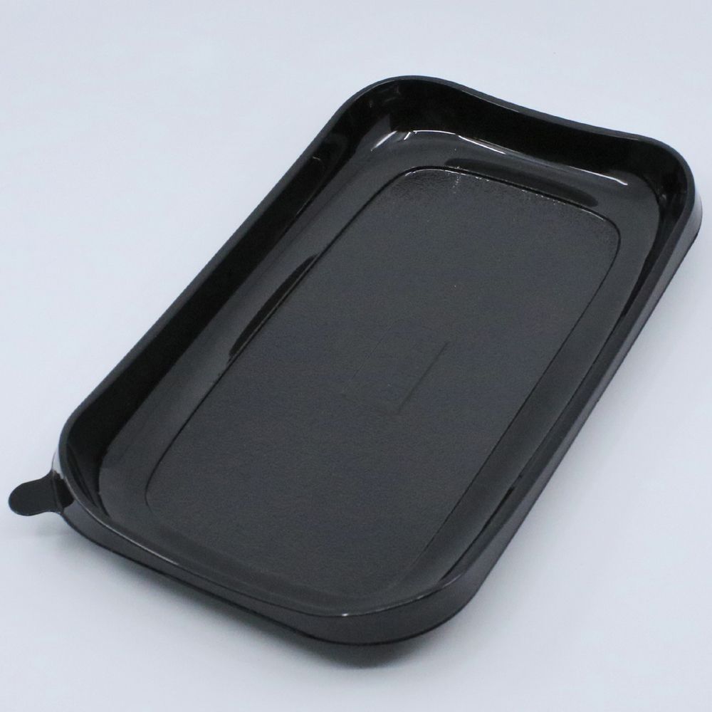 Black Tray 215mm x 120mm x 25mm