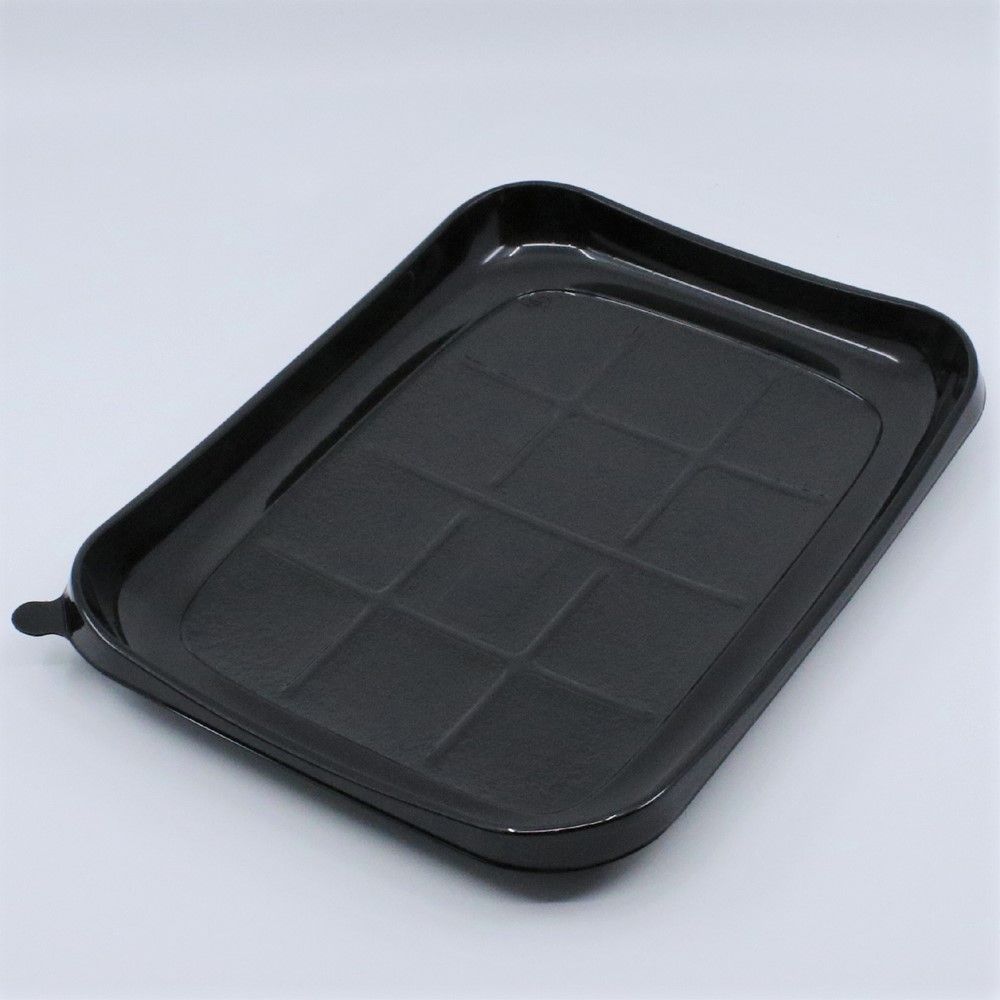 Black Tray 225 x 165 x 20mm