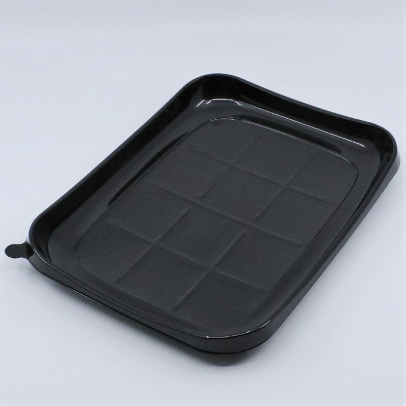 Black Tray 225 x 165 x 20mm