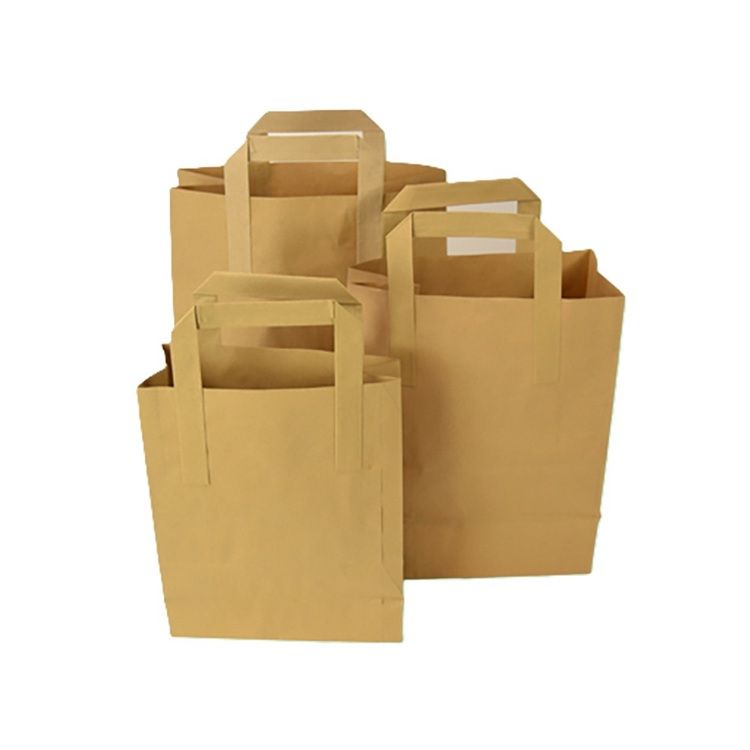 Medium Brown SOS Paper Carrier 8”x13”x10”