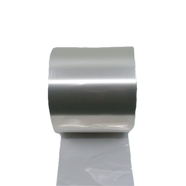 200/400mm Plain Centre-Folded Film 1000M