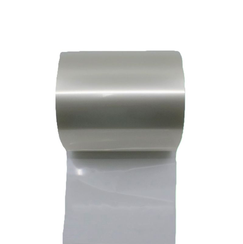 rPET Weld Seal Lidding Film