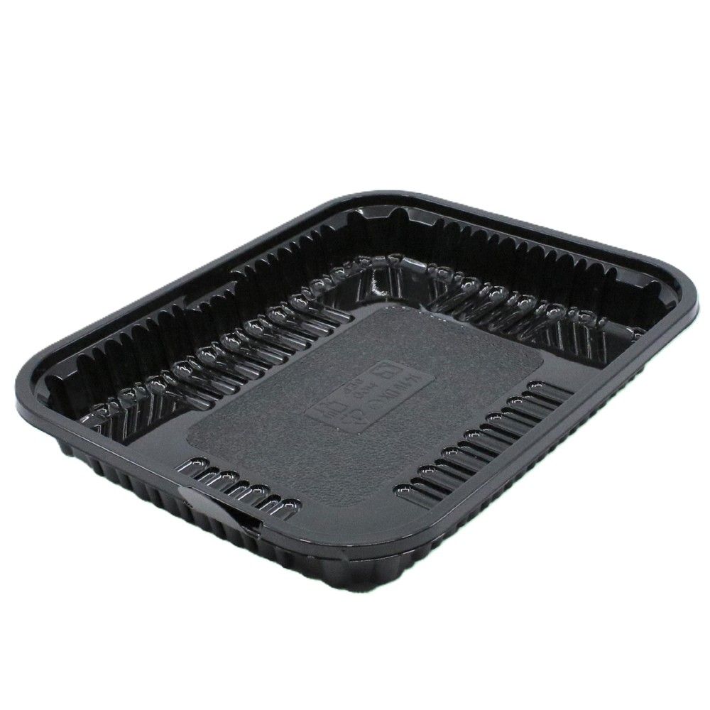 Black Tray 145mm x 105mm x 20mm