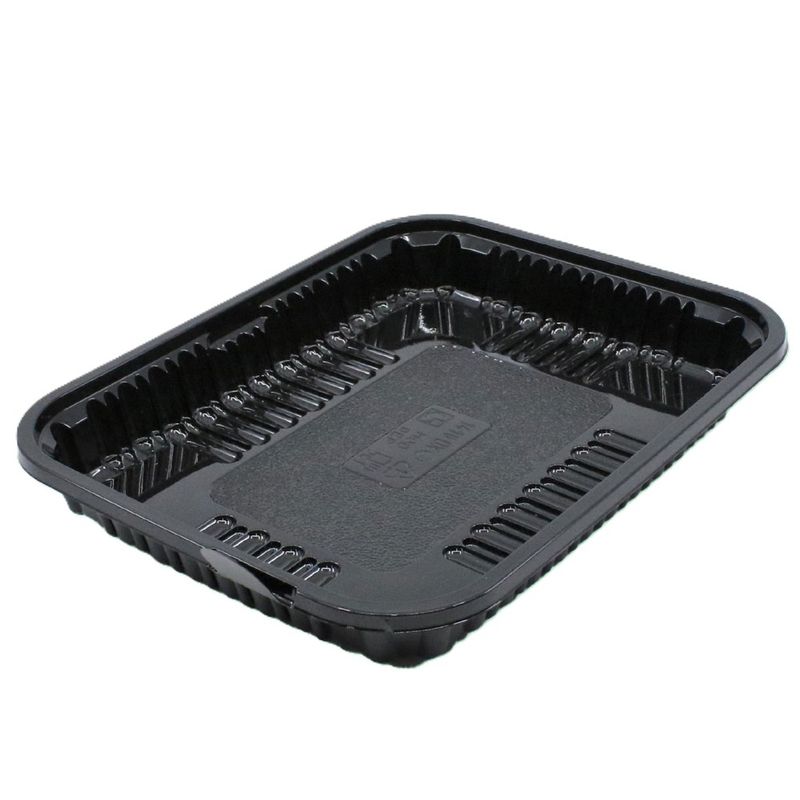 Black Tray 145mm x 105mm x 20mm