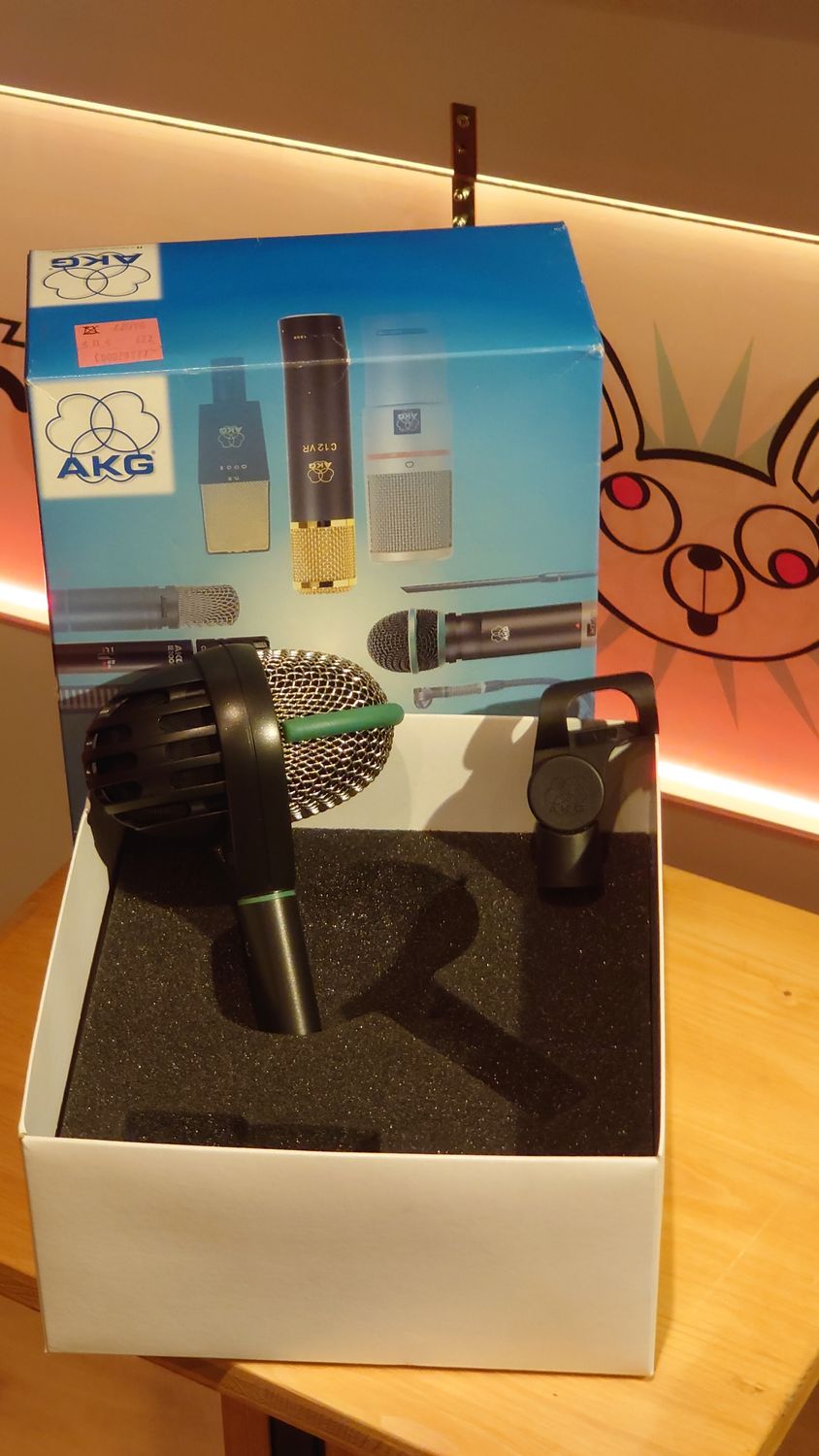 AKG D112