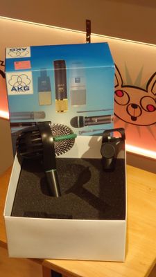AKG D112