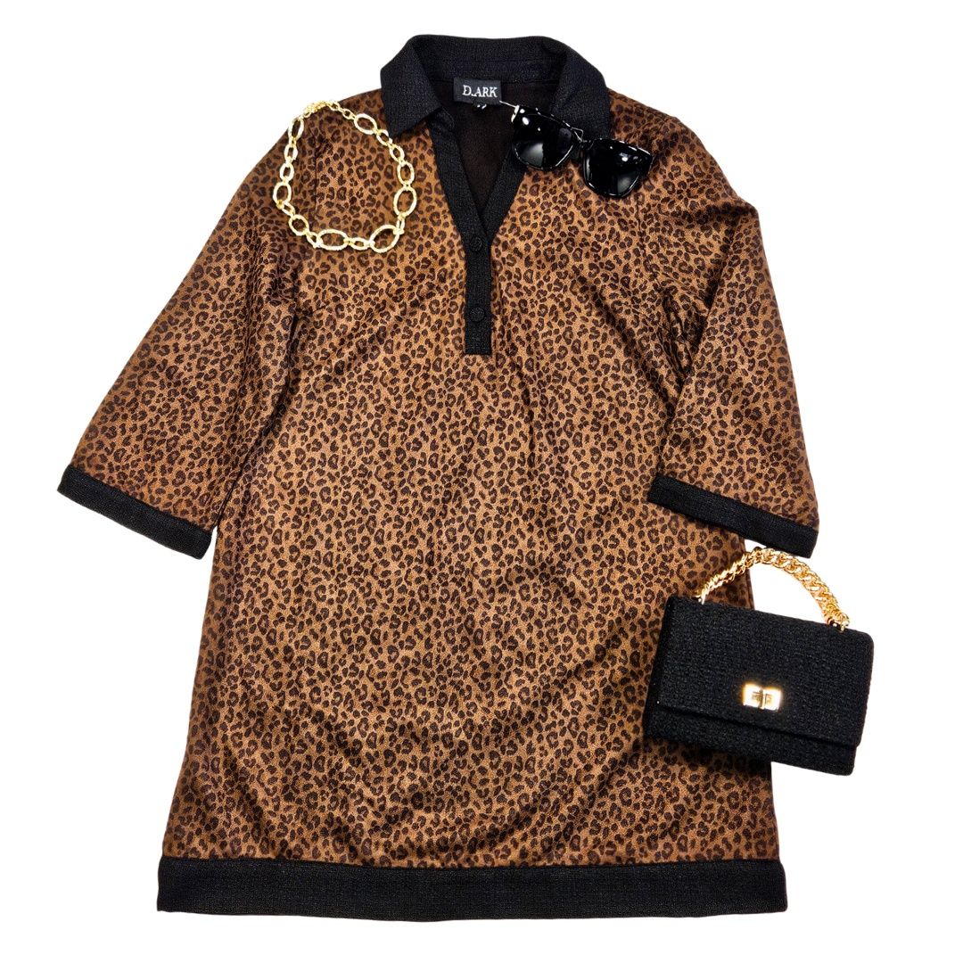 Contrast Trim Animal Print Shift Dress