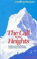 Call to the Heights: Guidance on the Pathway to Self-Illumination