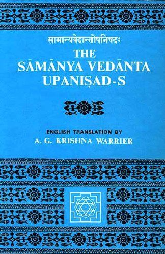Samanya Vedanta Upanisads English Trans.