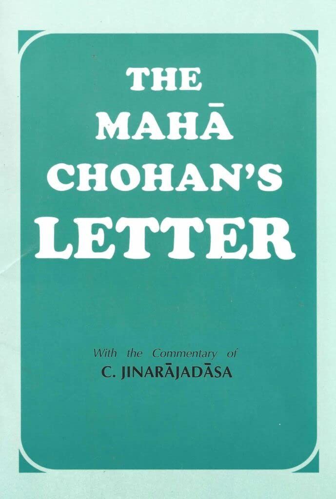 Maha Chohan's Letter Pb
