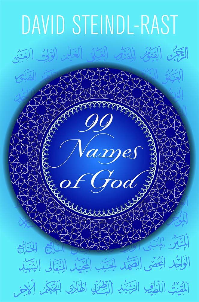 99 Names of God