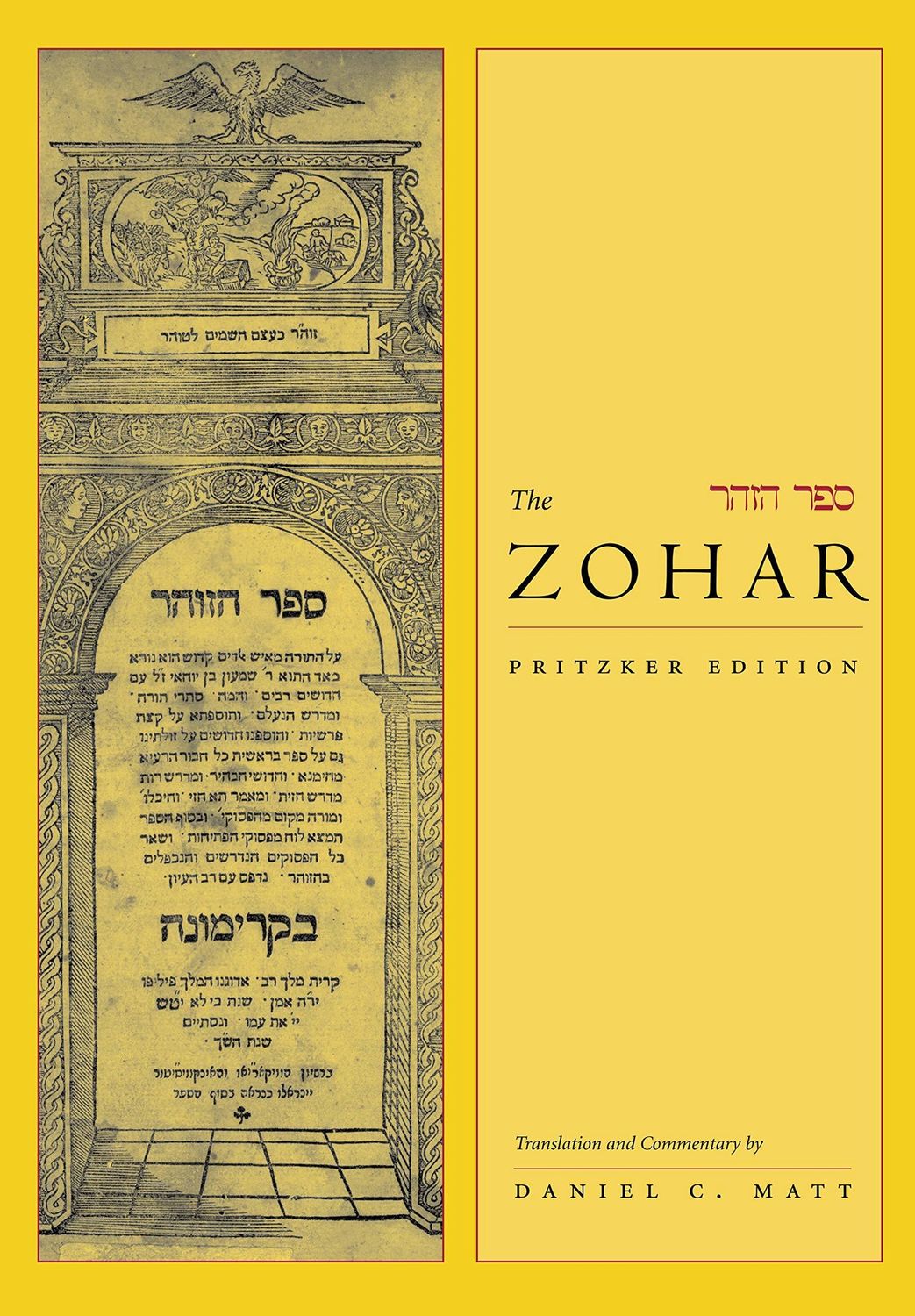 Zohar, The: Pritzker Edition, Volume One