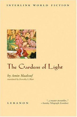 Gardens of Light, The