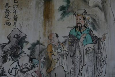 Taoism &amp; Confucianism