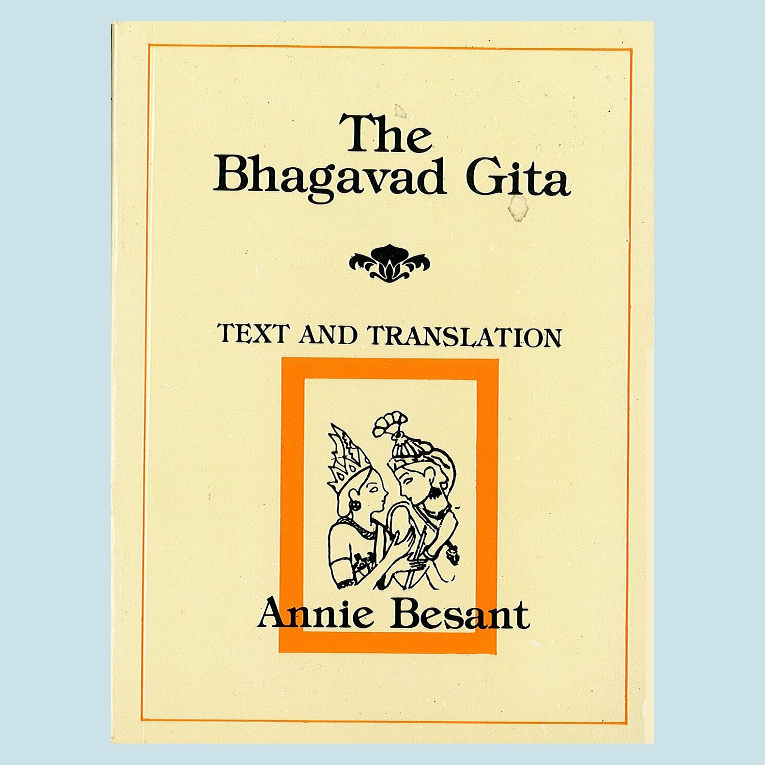 Bhagavad Gita 7610