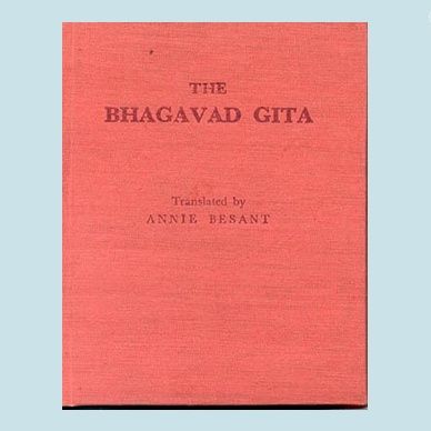 Bhagavad Gita--English Translation: The Lord's Song