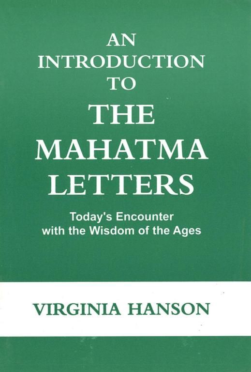 An Introduction To The Mahatma Letters