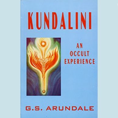 Kundalini: An Occult Experience