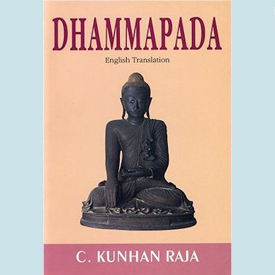 Dhammapada 7096