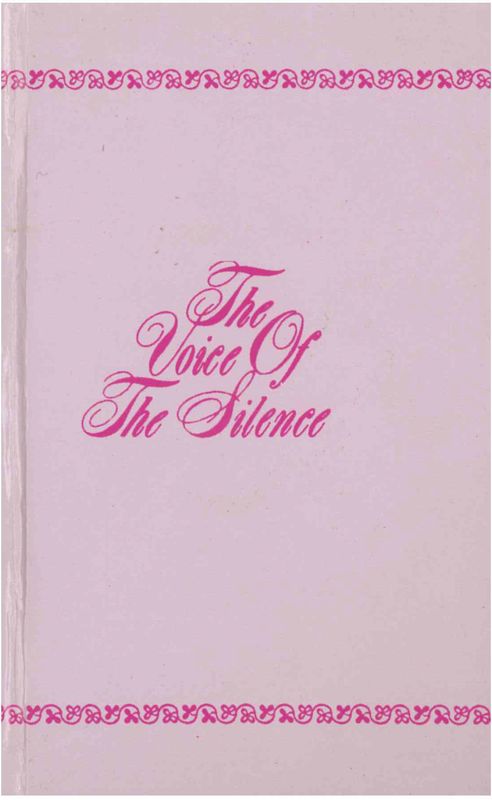 Voice of the Silence (Mini Cloth Edition) Voice of the Silence (Mini Cloth Edition)