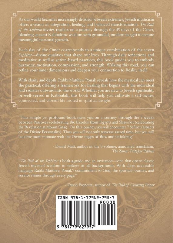 Path of the Sephirot, The: A 49-Day Omer Counter for Spiritual Growth and Inner Balance