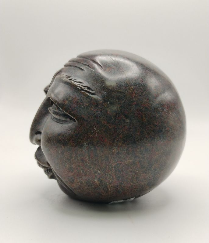 Zimbabwean Face - Carved Stone - Concerned Expression