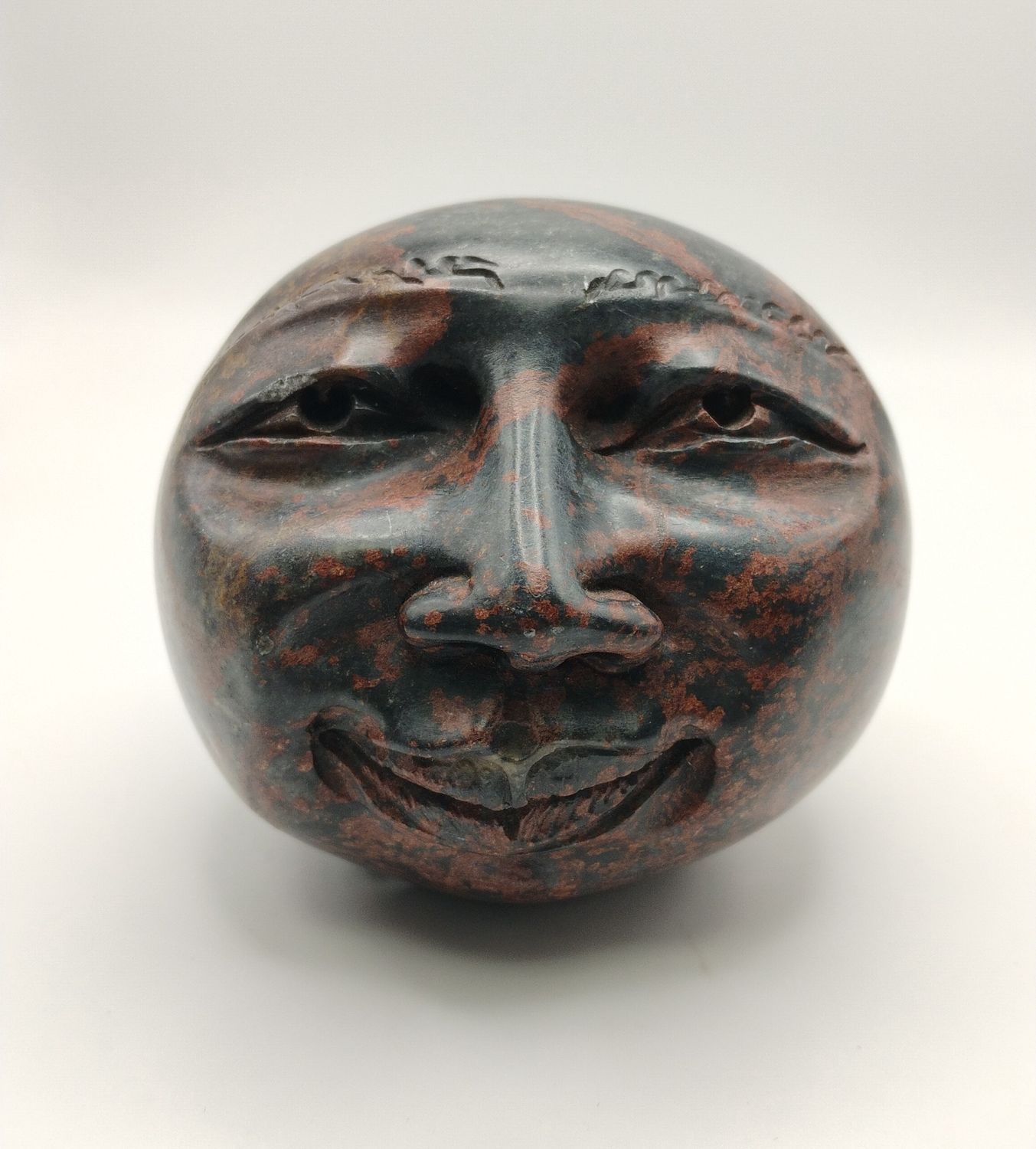 Zimbabwean Face - Carved Stone - Peaceful