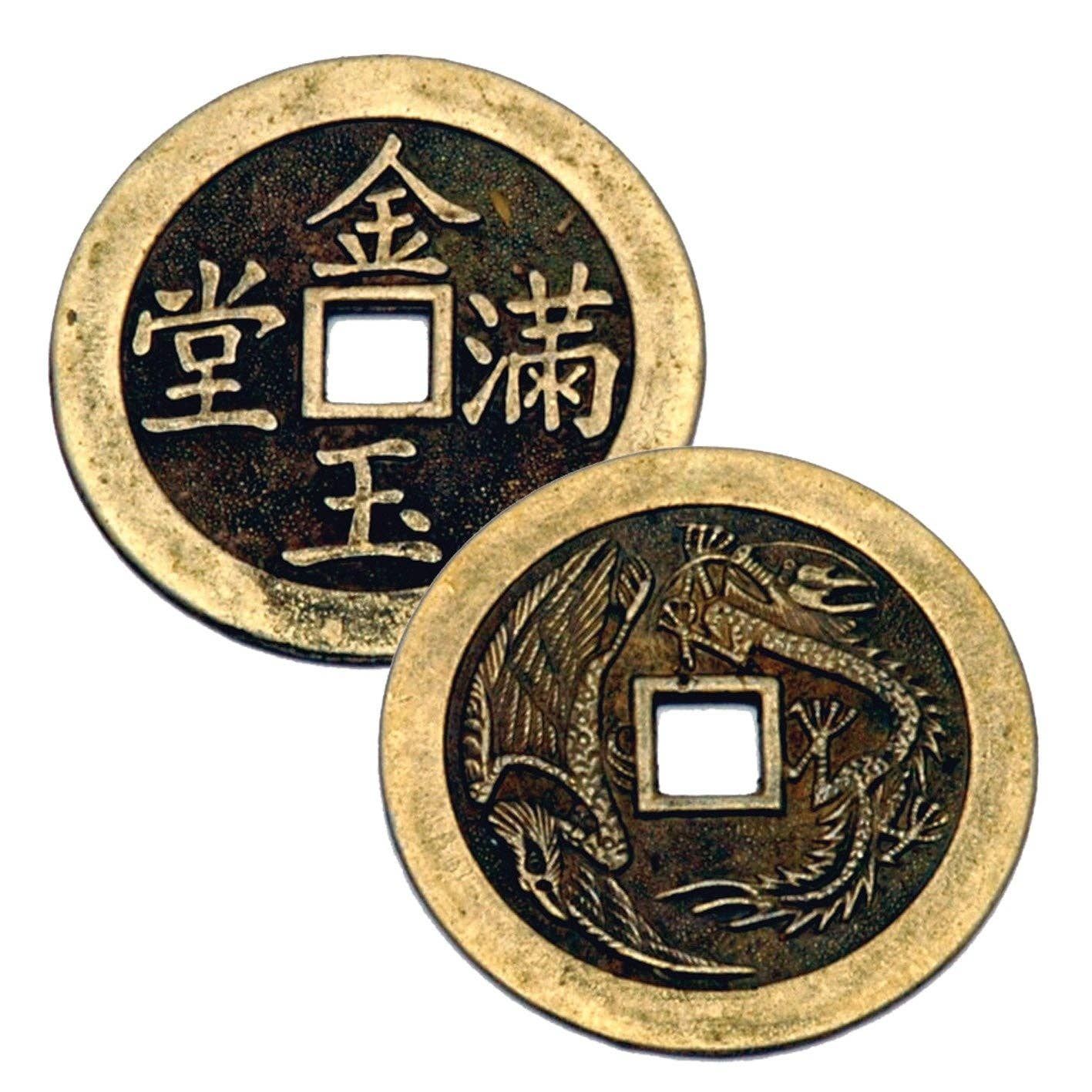 I Ching Coin - Large Round