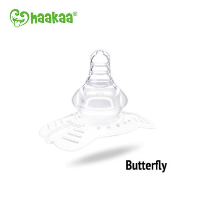 Haakaa Breastfeeding Nipple Shield (1 Pc) Haakaa Breastfeeding Nipple Shield (1 Pc)