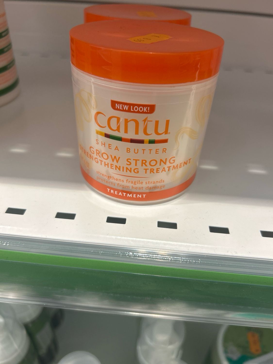 SHEA BUTTER GROW STRONG STRENGTHENING TREATMENT SHEA BUTTER GROW STRONG STRENGTHENING TREATMENT