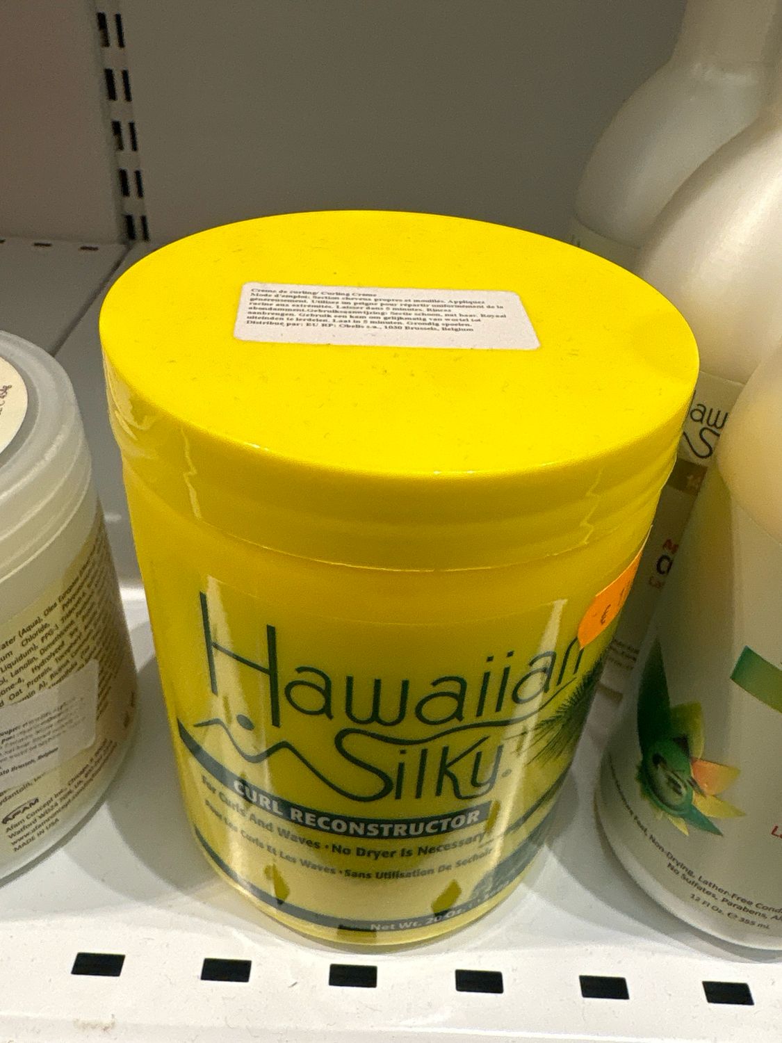Hawaiian Silky Curl Reconstructer