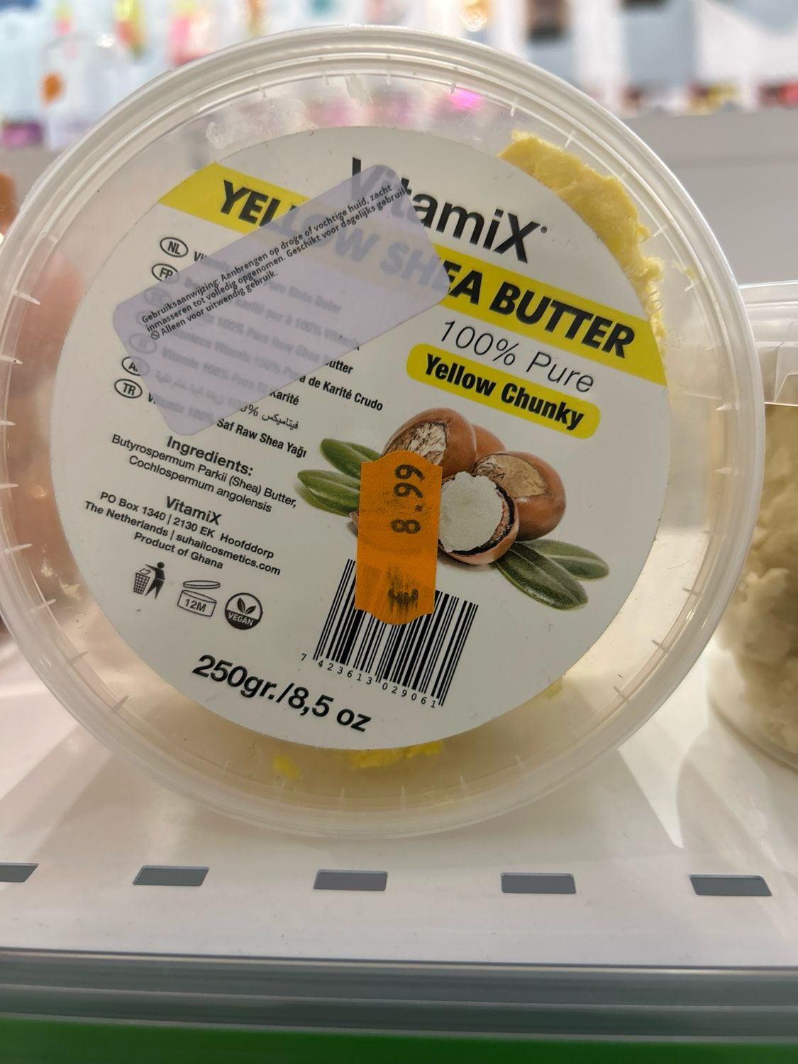 VITAMIX YELLOW SHEA BUTTER, YELLOW CHUNKY