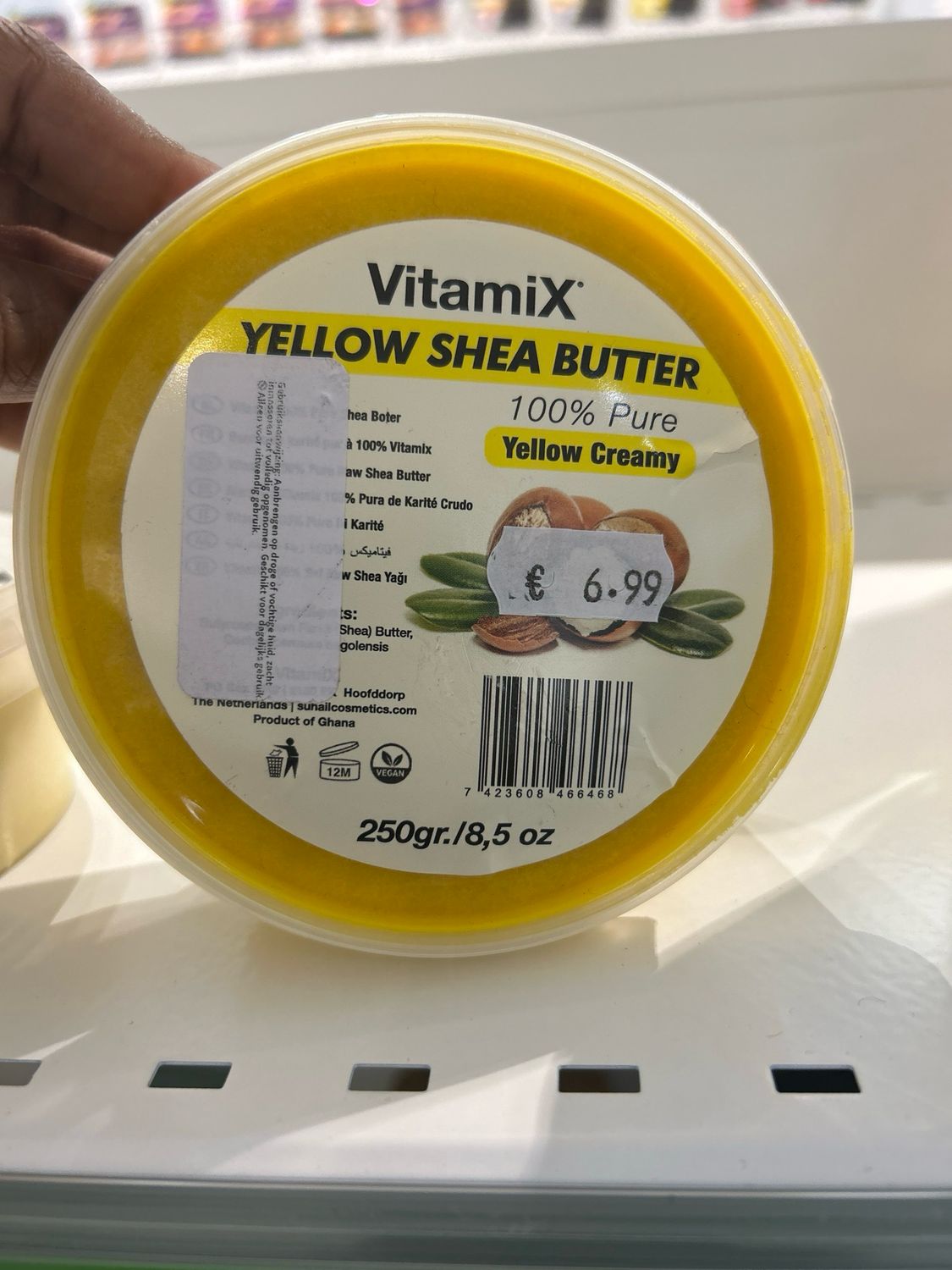 VITAMIX YELLOW SHEA BUTTER, YELLOW CREAMY VITAMIX YELLOW SHEA BUTTER, YELLOW CREAMY