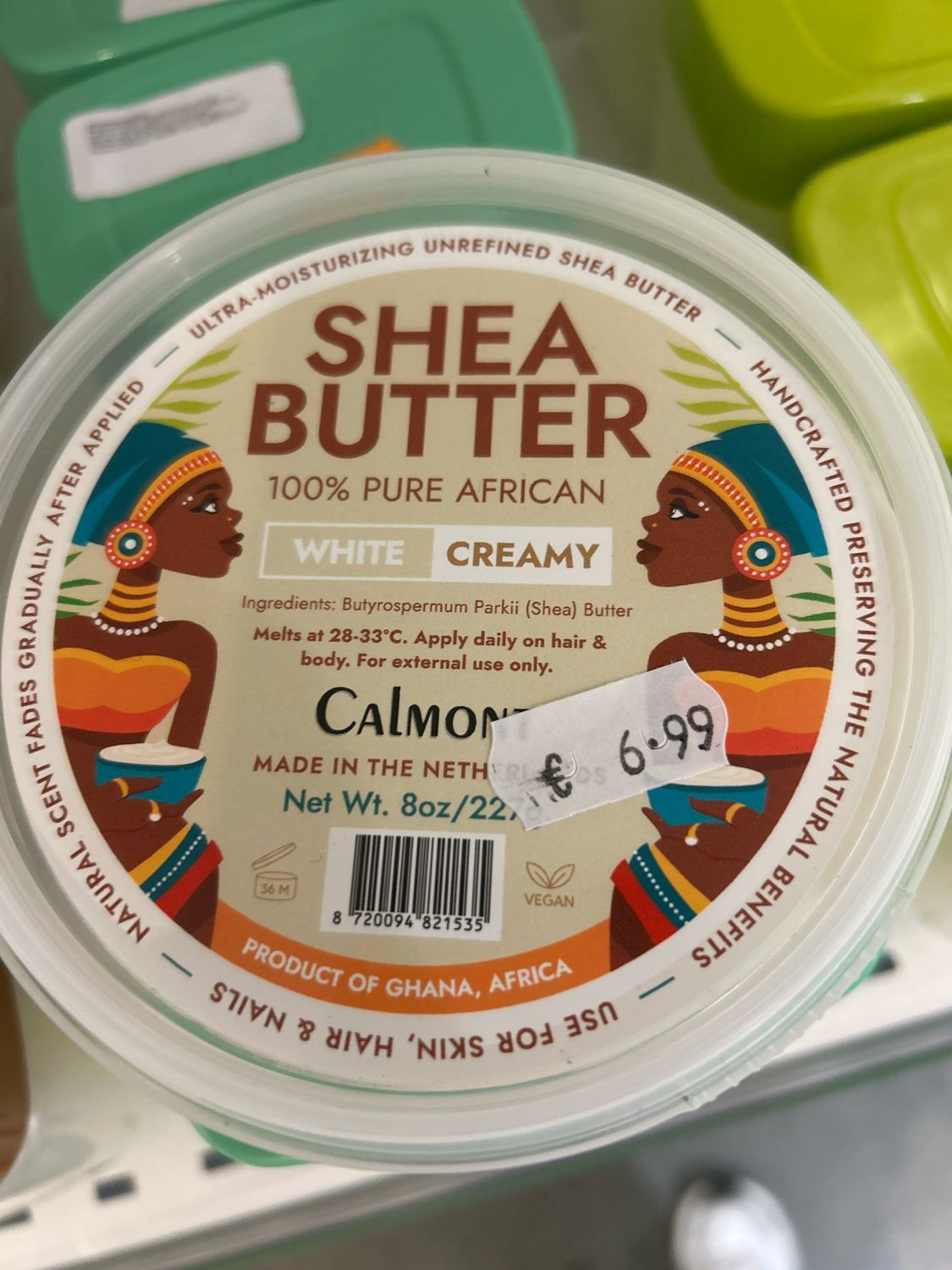 SHEA BUTTER 100% PURE AFRICAN WHITE CREAMY