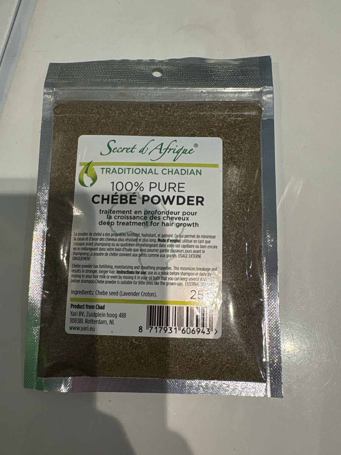 SECRET D AFRIDUE 100% PURE CHÉBÉ POWDER