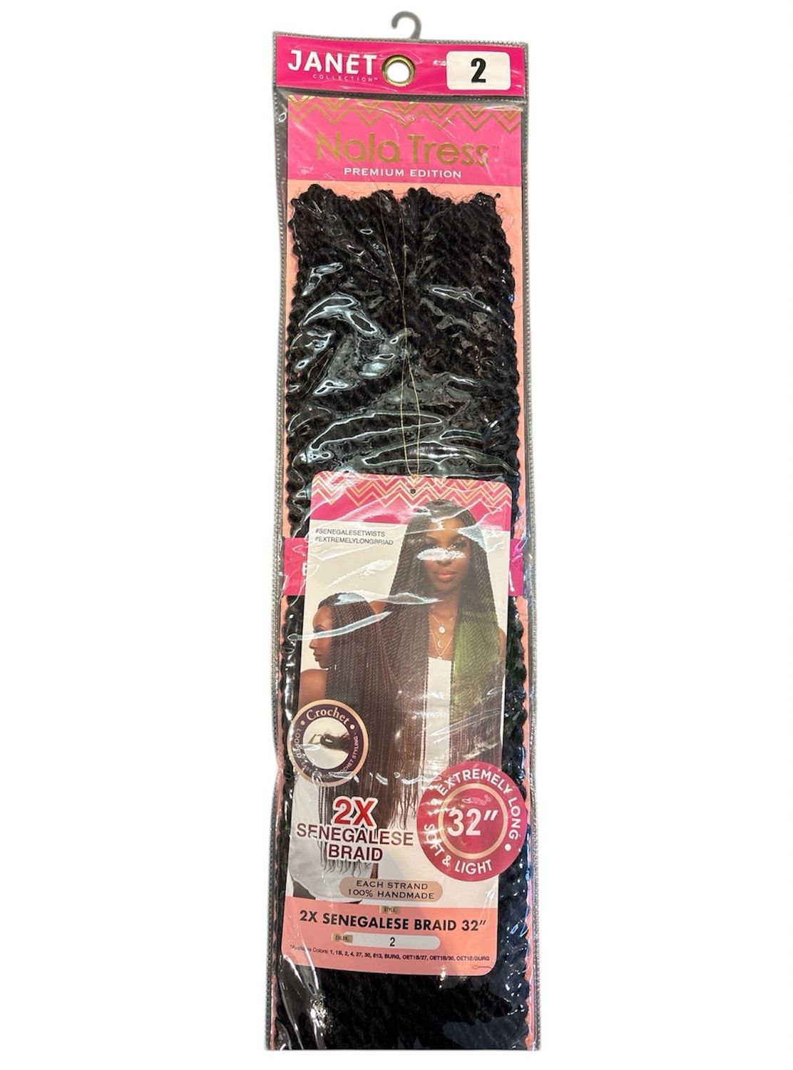 Janet 2x Senegalese Braid 32” Color 2 Janet 2x Senegalese Braid 32” Color 2