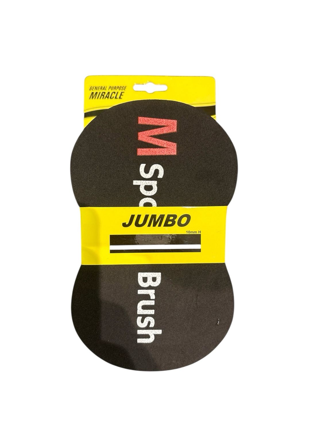 Miracle Slinge Brush Jumbo