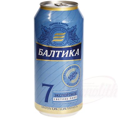 BALTIKA