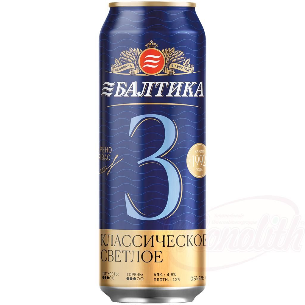 BALTIKA
