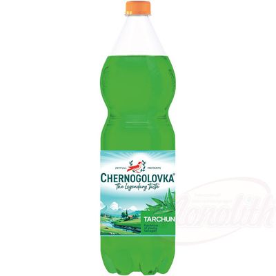 CHERNOGOLOVKA