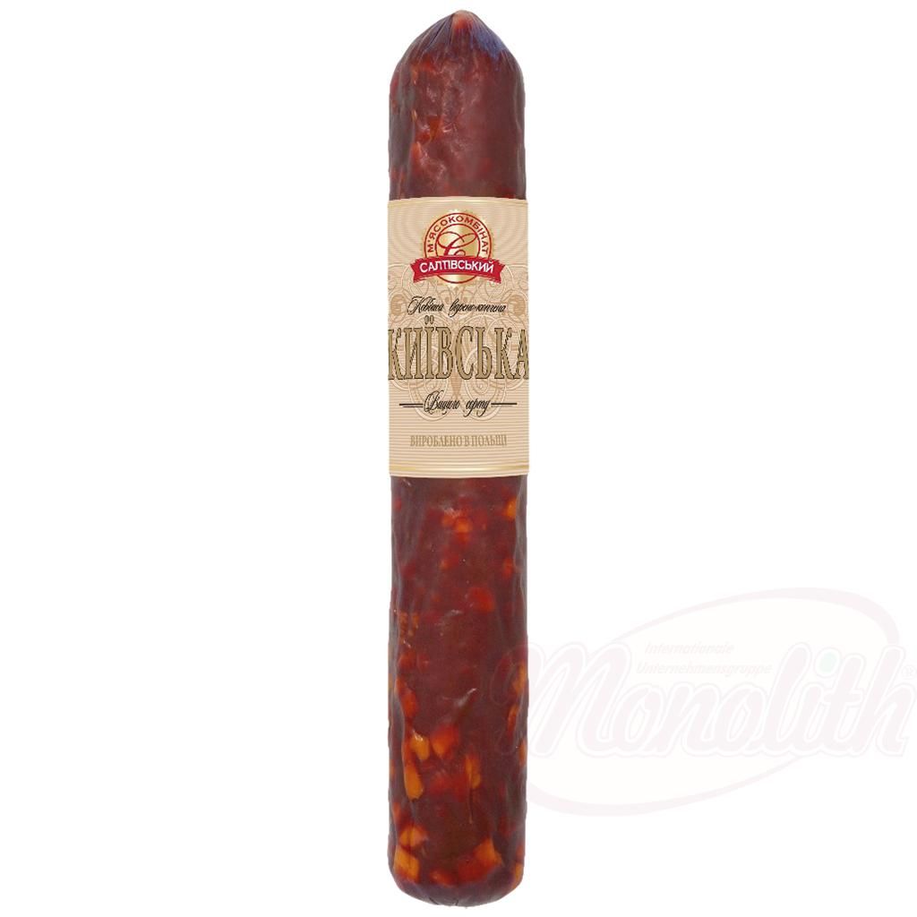 Saltiwski Mjasokombinat