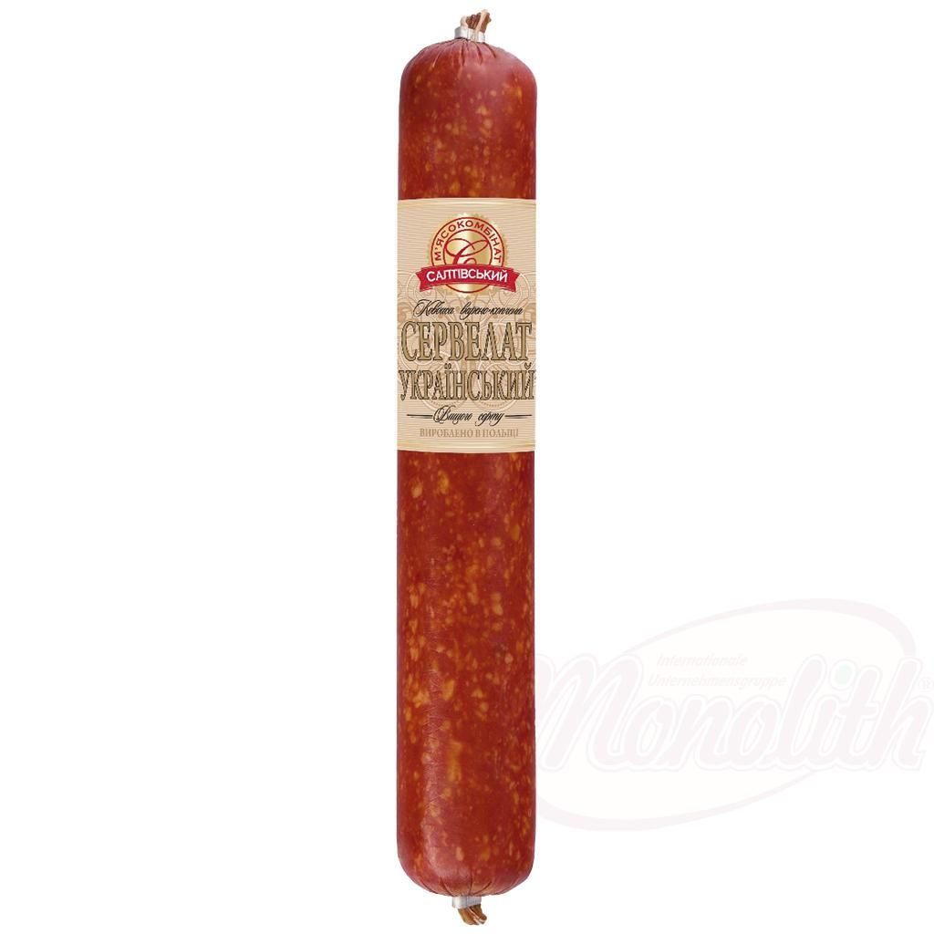 Saltiwski Mjasokombinat