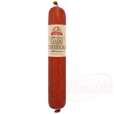 Saltiwski Mjasokombinat