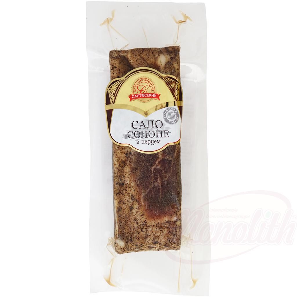 Saltiwski Mjasokombinat