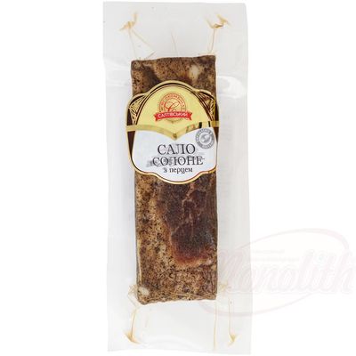 Saltiwski Mjasokombinat