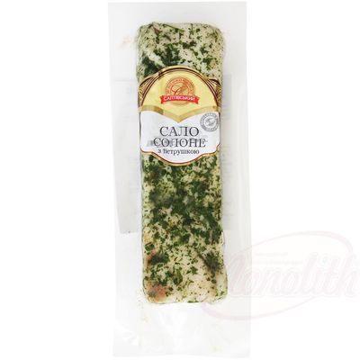 Saltiwski Mjasokombinat